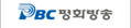 평화방송
