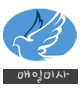 매일미사